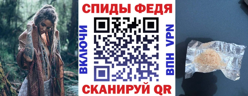Amphetamine 97%  нарко площадка Telegram  Комсомольск-на-Амуре 