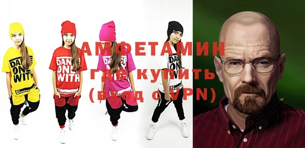 наркотики Балашиха