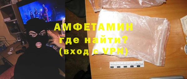 мдпв Лабытнанги