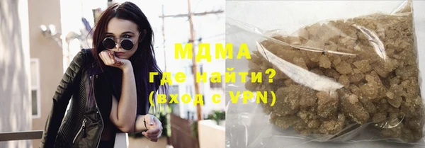 шишки Лагань