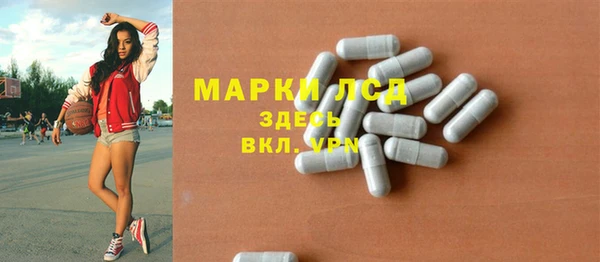 мдпв Лабытнанги