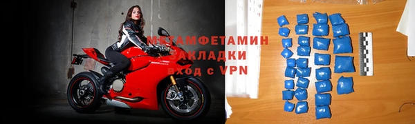 шишки Лагань