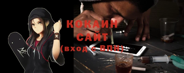 гашишное масло Ладушкин