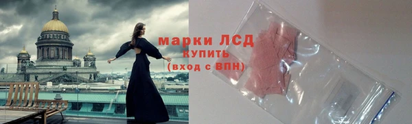 метадон Киров