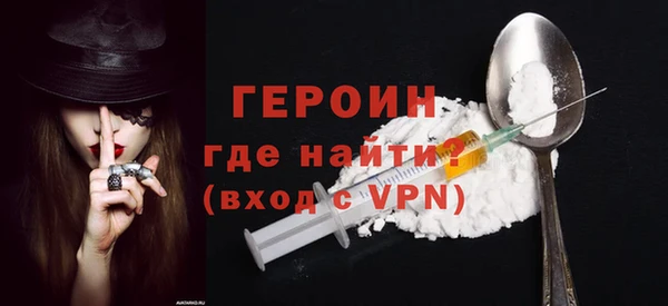 гашишное масло Ладушкин
