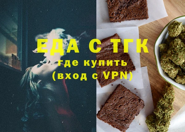 наркотики Балашиха