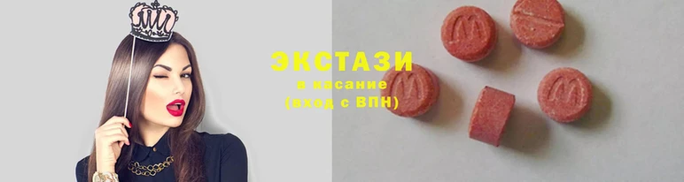 шишки Лагань