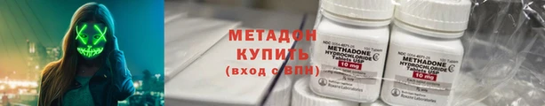 мдпв Лабытнанги