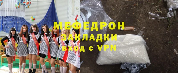 гашишное масло Ладушкин