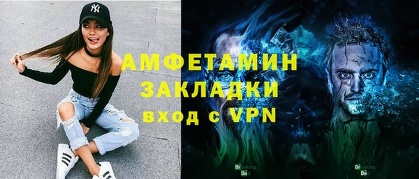 гашишное масло Ладушкин