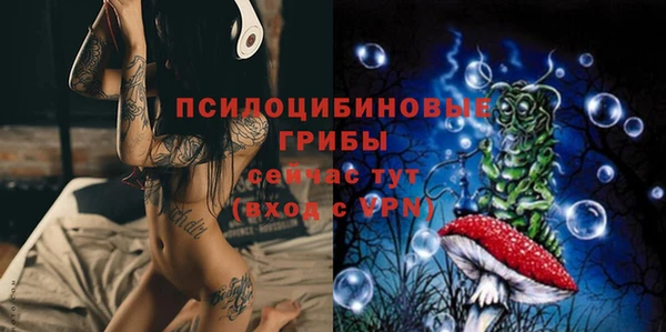 гашишное масло Ладушкин