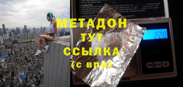 мдпв Лабытнанги