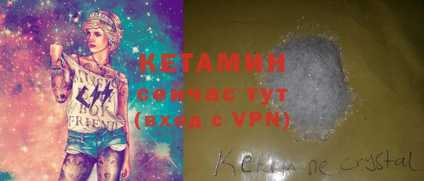 гашишное масло Ладушкин