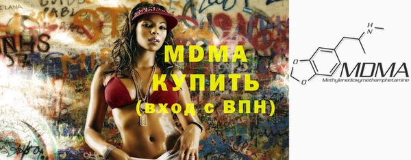 метадон Киров