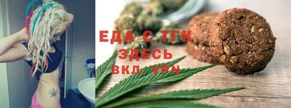 гашишное масло Ладушкин