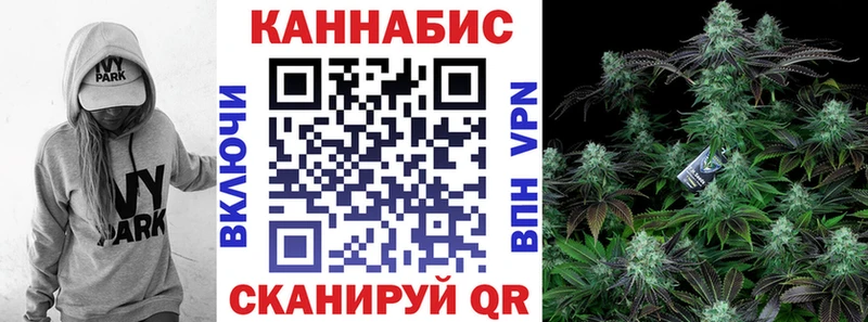 Канабис Amnesia  Комсомольск-на-Амуре 